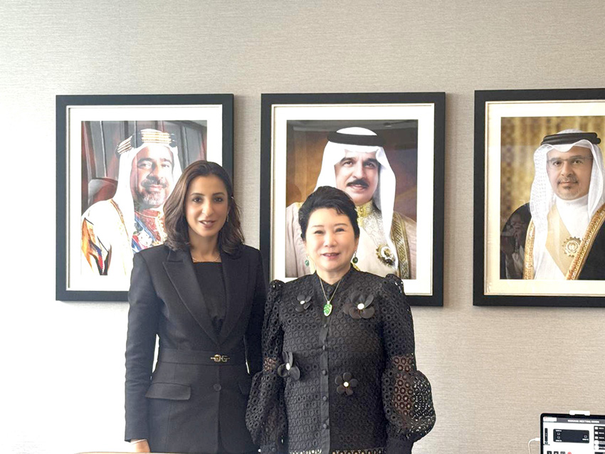 深化巴林投資合作 賦能海外戰(zhàn)略落地——美寶集團董事局李俐率團出訪巴林并舉行雙邊會晤